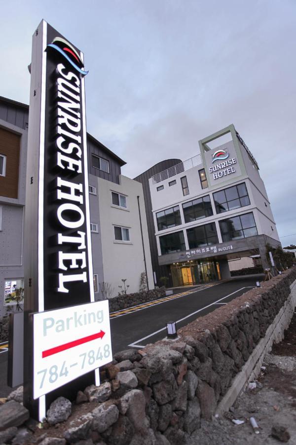 Sunrise Hotel Supjikoji Seogwipo Eksteriør bilde